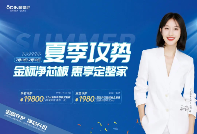 QQ截圖20230715091815