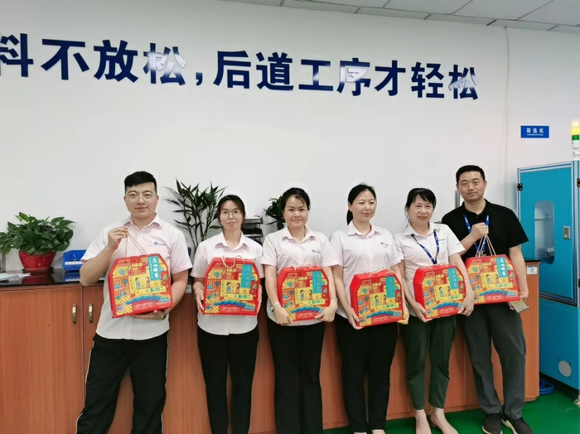 一見“粽”情，端午安康