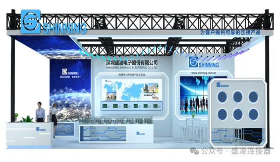 2025新年伊始，元影重重，旦望前行