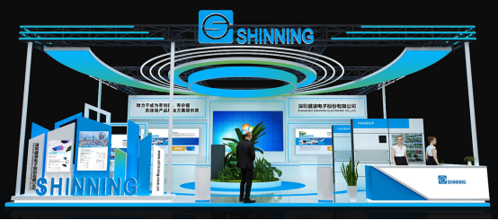 ?創(chuàng)新連接，賦能智造 | 盛凌電子即將亮相慕尼黑上海電子展