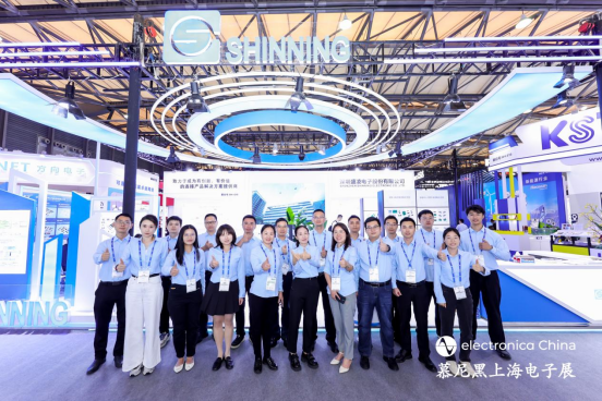 【展中直擊】深圳盛凌電子閃耀2025慕尼黑上海電子展，深度鏈接全球合作伙伴！