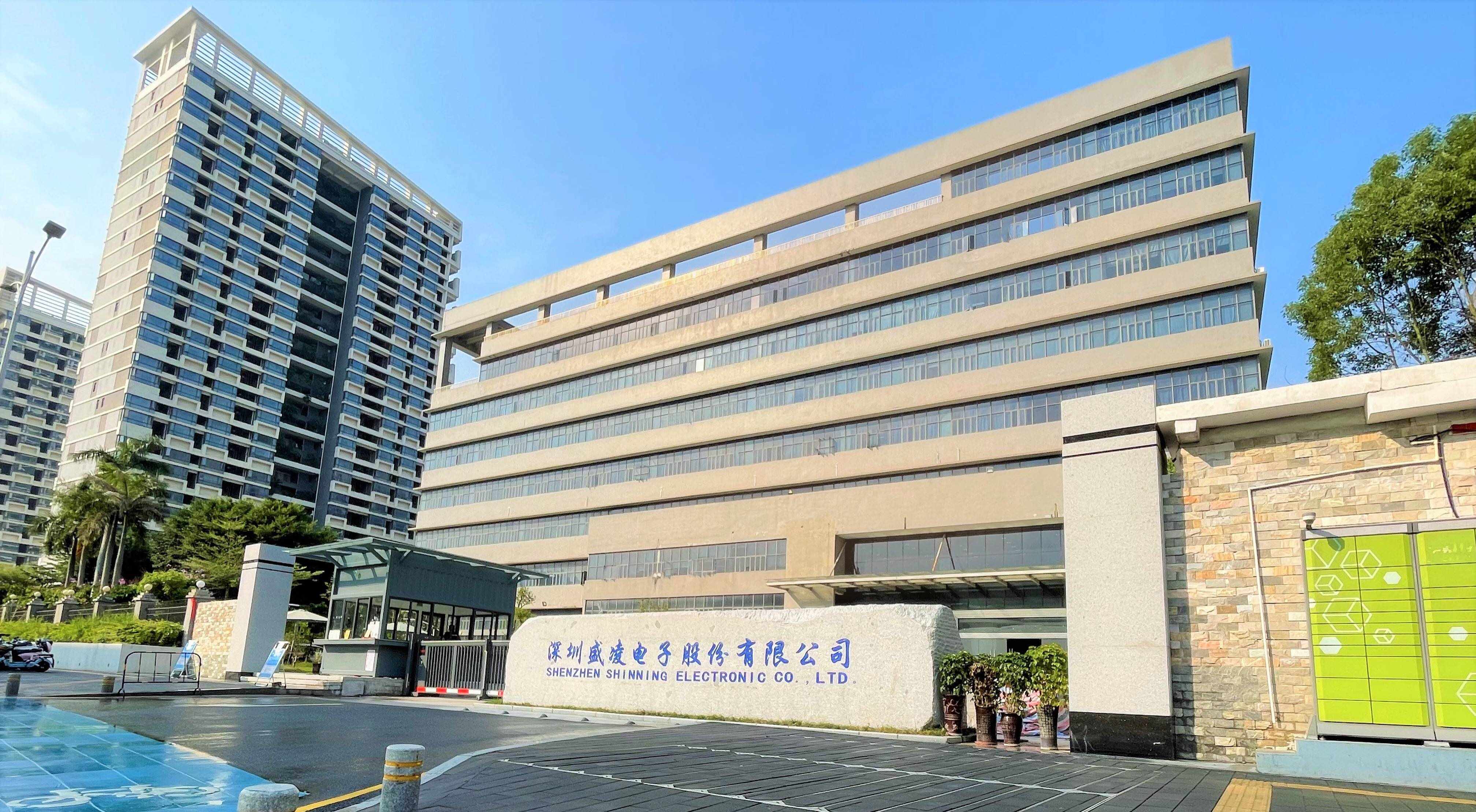 校企攜手攬英才 | 盛凌電子?xùn)|莞理工大學(xué)現(xiàn)場招聘圓滿落幕?
