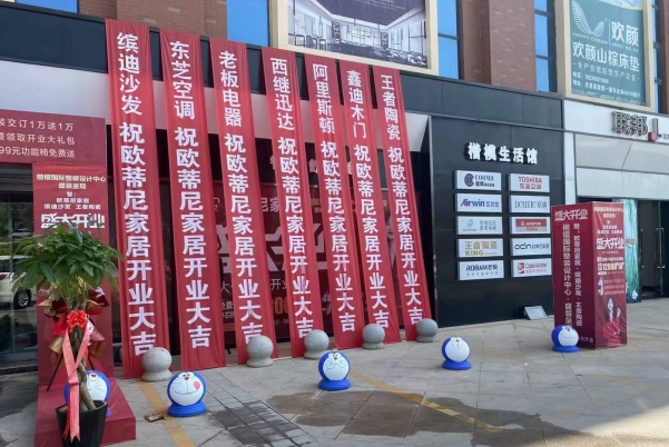 2022定制“升”年，加盟做全屋定制品牌怎么樣？