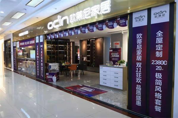 一年中哪個時間節點定制家具比較好？