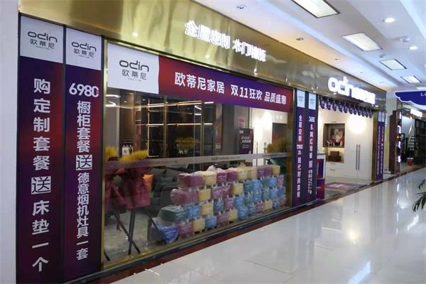 關于加盟全屋定制上樣有哪些流程呢?