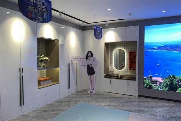 加盟歐蒂尼賺錢嗎？投資家居行業哪些項目比較好？