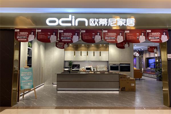 如何開好一家全屋定制店，是否需要時機