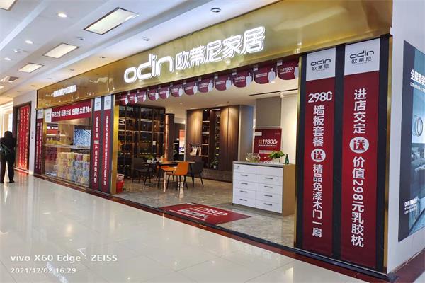 如何開好一家全屋定制店，是否需要時機