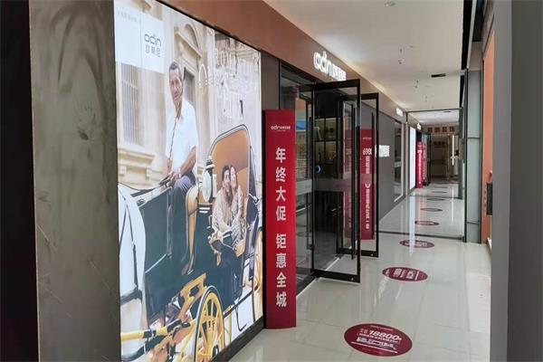 整體家居怎么樣？選擇定制家具好嗎？