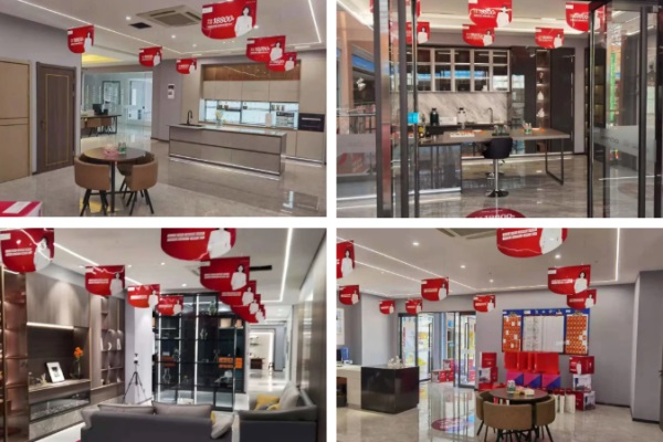 開一家全屋定制家具店是否賺錢