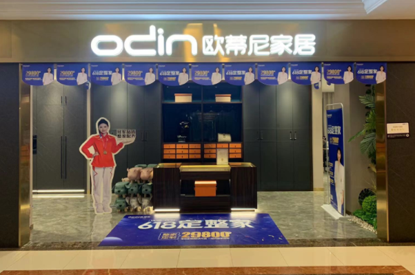 新經(jīng)銷商加盟品牌注意哪些事項?