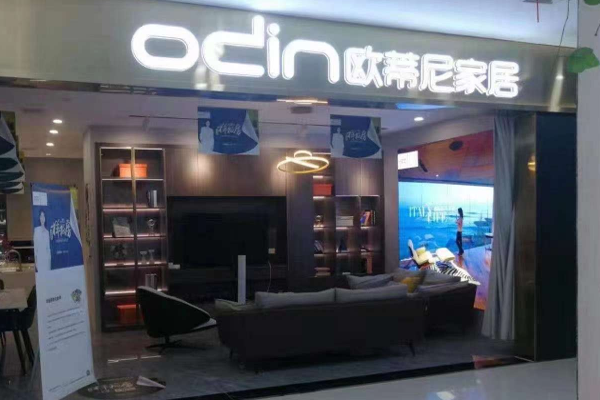 如何經營一家家具店 家具生意怎么經營
